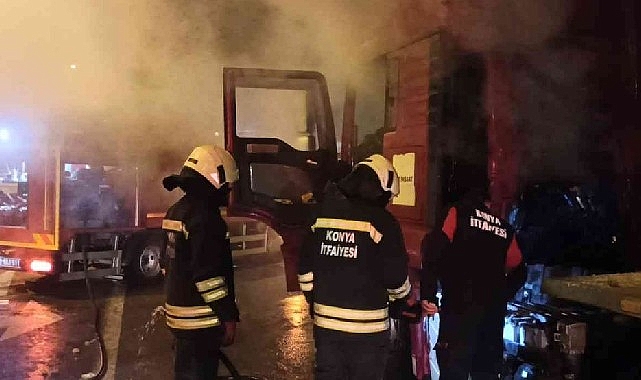 Güvenlik Görevlisi’nin Dikkati ve İtfaiyenin Zamanında Müdahalesi Faciayı Önledi